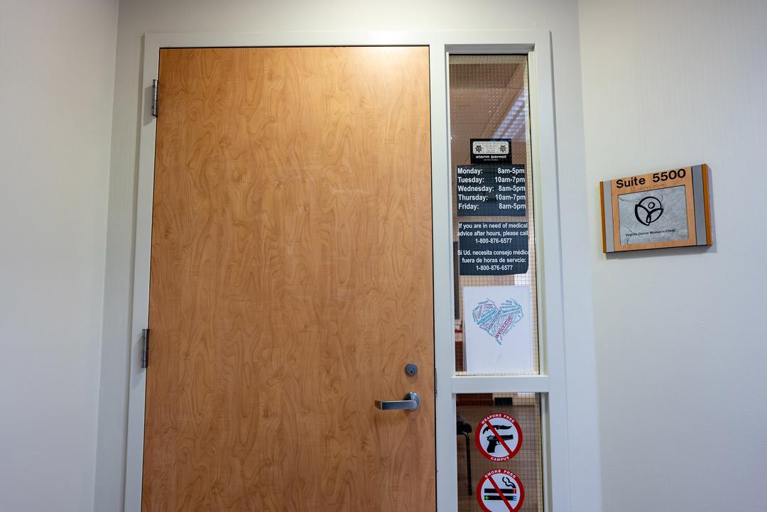 Entrada a la Clínica de Salud Reproductiva